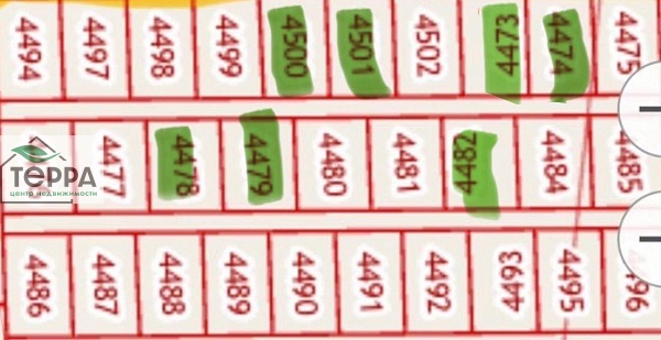 Объявление Z1763