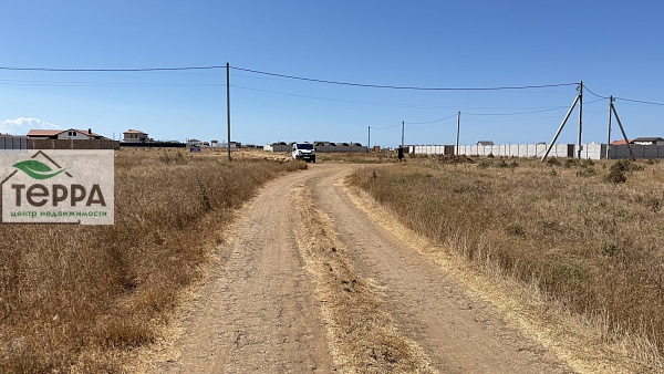 Объявление Z1646