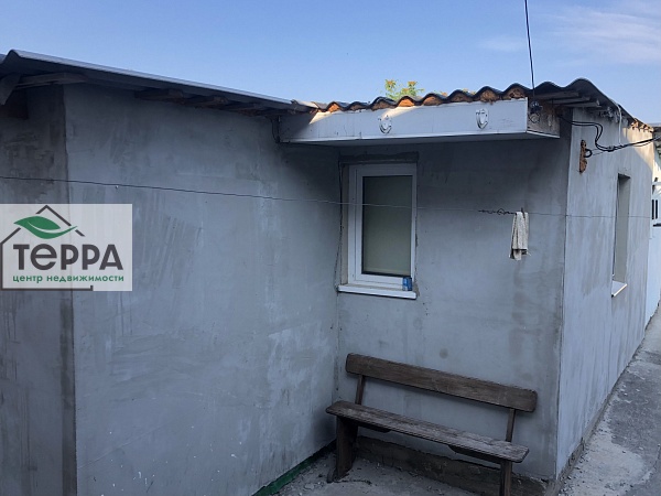 Объявление V575