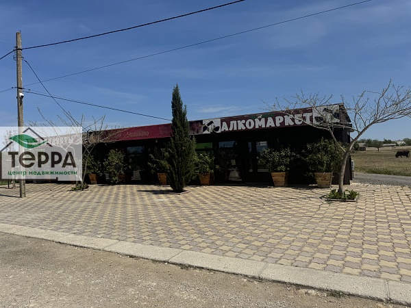 Объявление Z1589