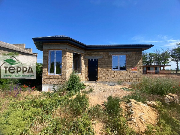 Объявление Z1601