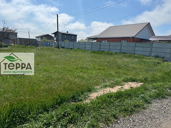 Объявление Z1566