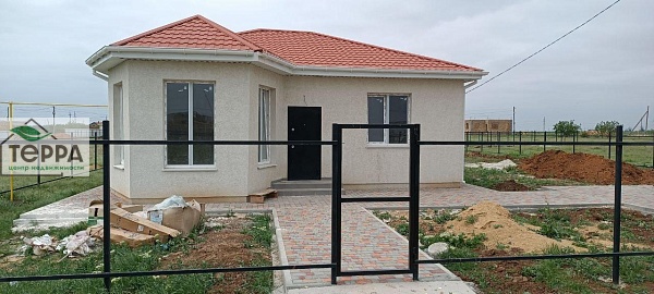 Объявление Z1601