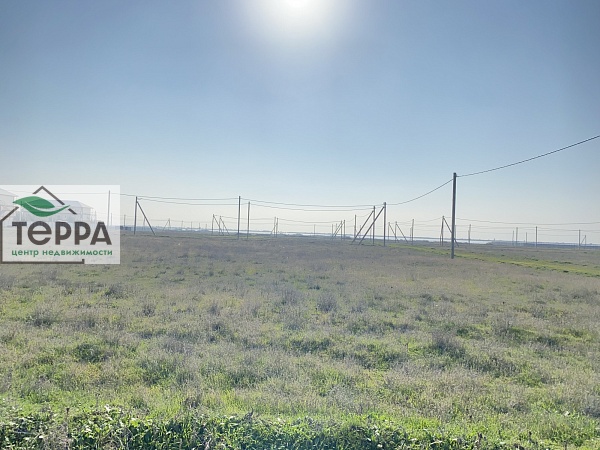 Объявление Z1790