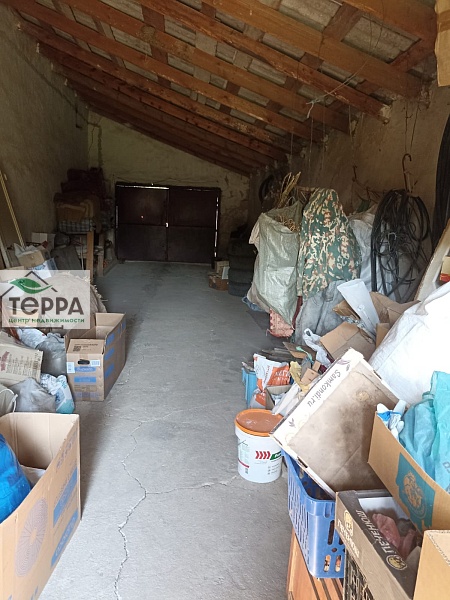 Объявление Z525