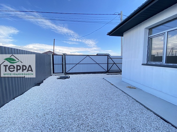 Объявление Z1643