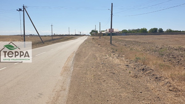 Объявление Z1715