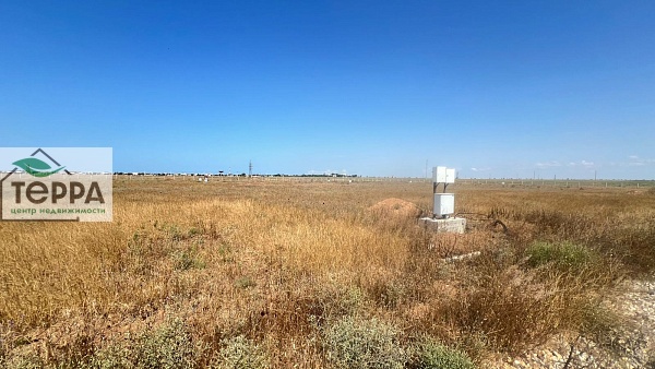 Объявление Z1606