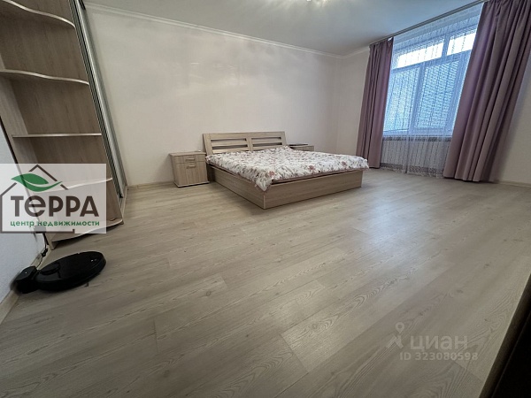 Объявление V1891