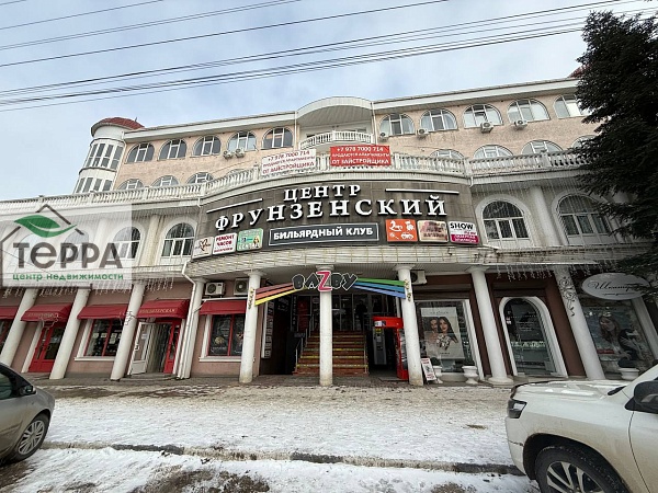 Объявление V1920