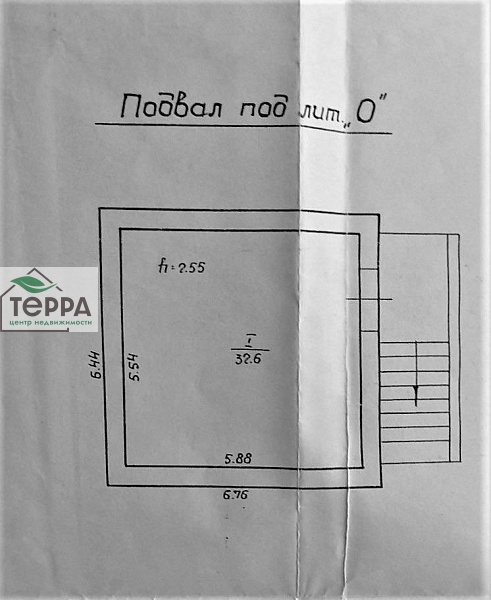 Объявление KP136