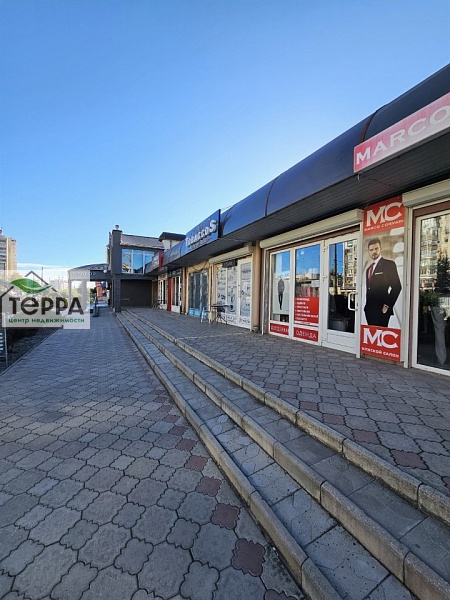 Объявление KP93