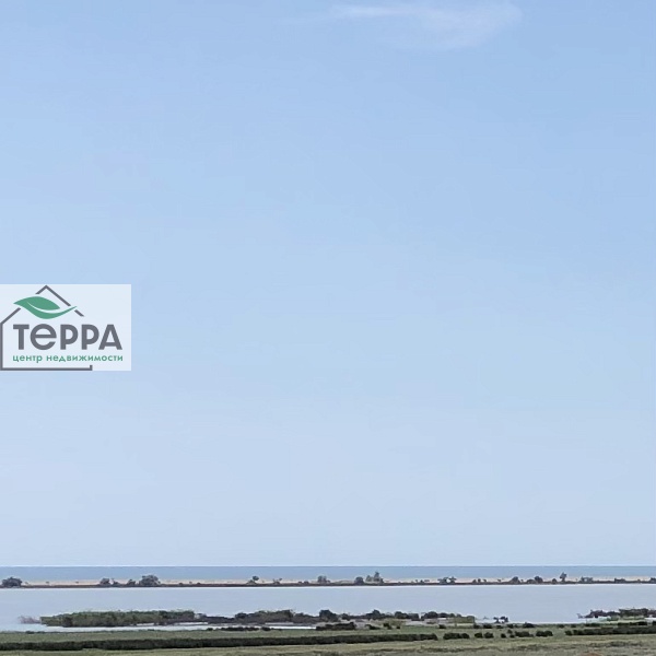 Объявление V621