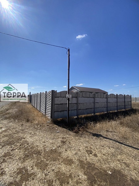 Объявление Z1748