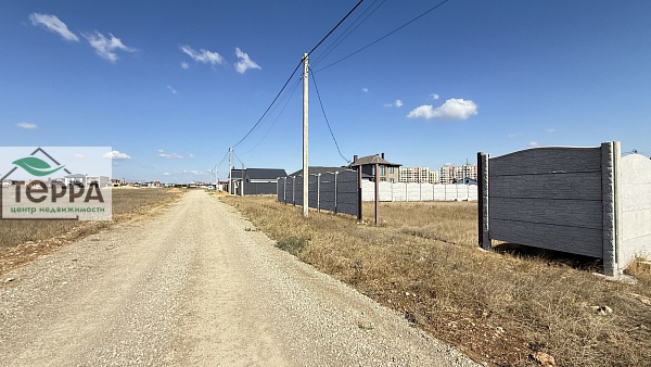 Объявление Z1751