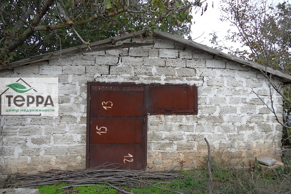 Объявление Z1779