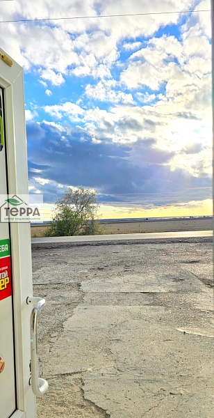 Объявление KP138