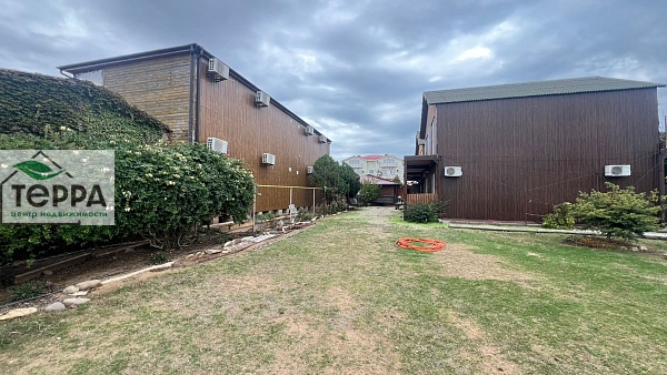 Объявление Z1796