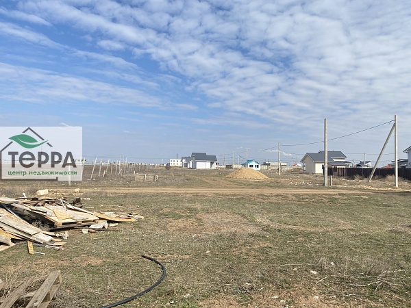 Объявление Z1463