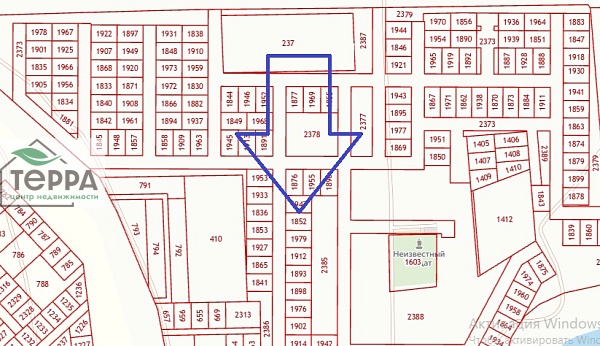 Объявление Z1142