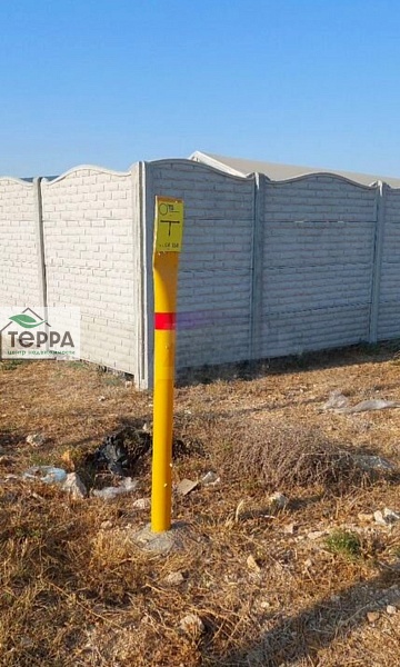 Объявление Z1828