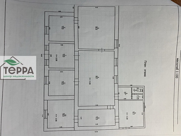 Объявление KP121