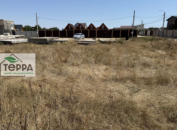 Объявление Z1645