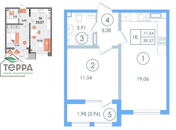 Объявление V1738