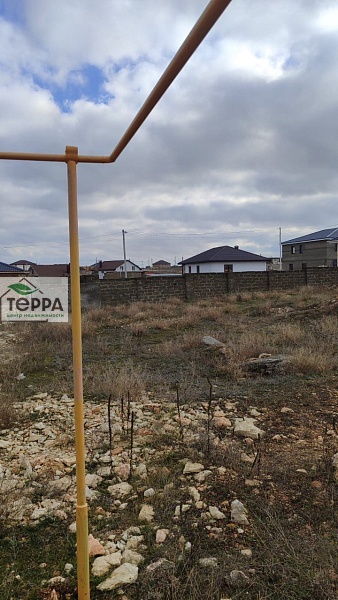 Объявление Z1811