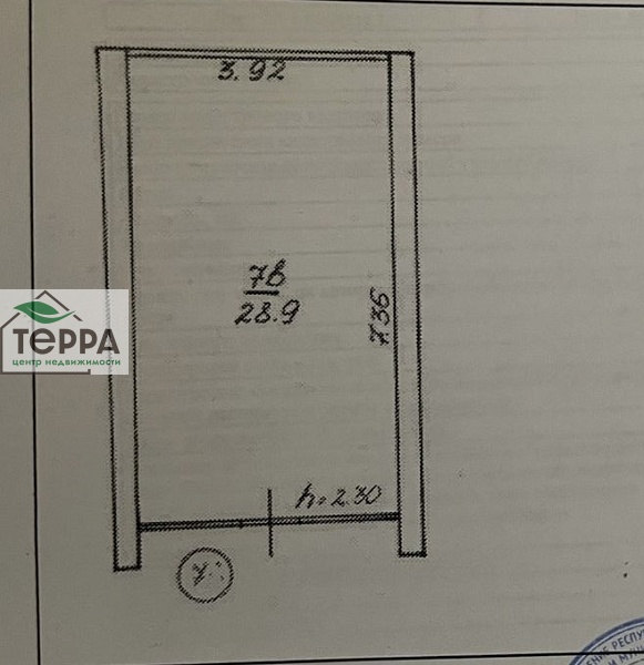 Объявление KP135