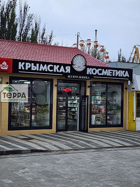 Объявление KP64