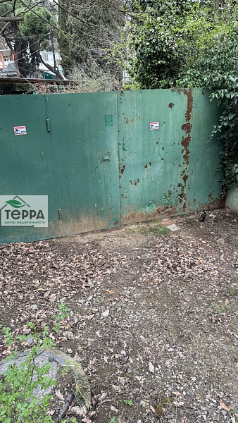 Объявление Z1481