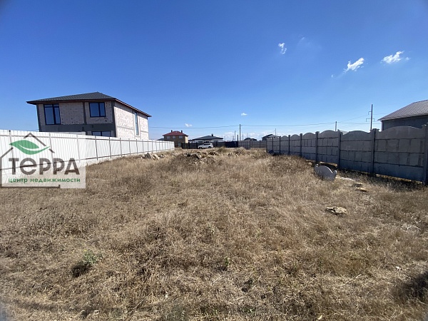 Объявление Z1748