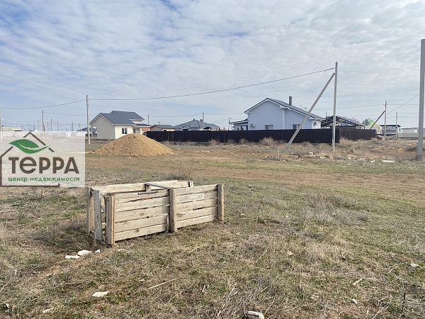 Объявление Z1463