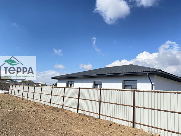 Объявление Z1643