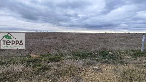 Объявление Z1211