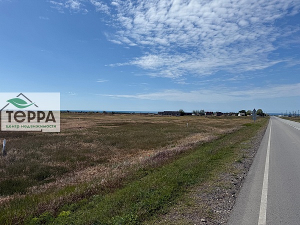 Объявление Z1587