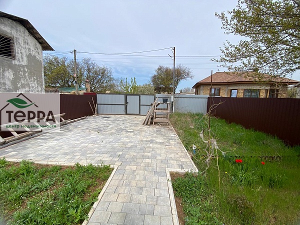 Объявление Z1539