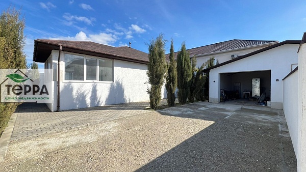 Объявление Z1800