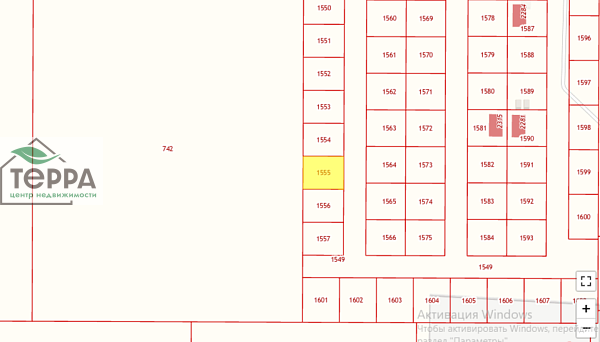 Объявление Z1231