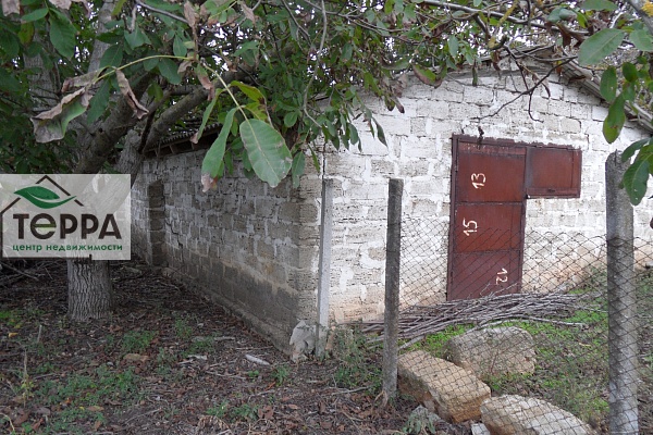 Объявление Z1779