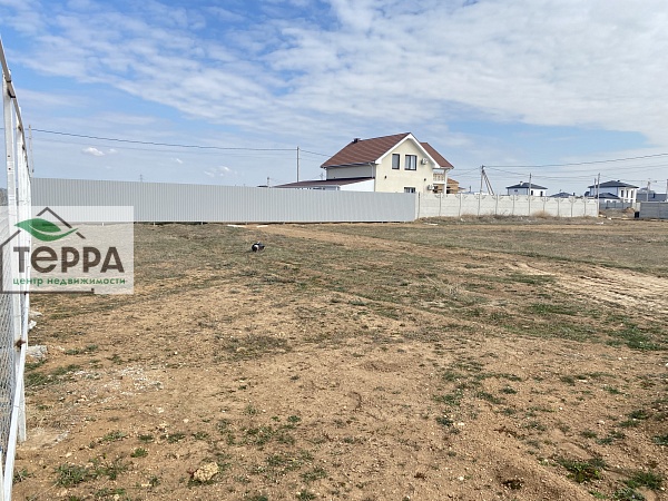 Объявление Z1463