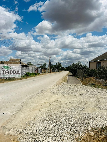 Объявление Z1630