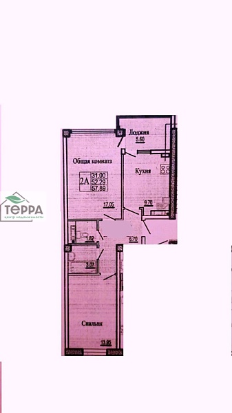 Объявление V1563