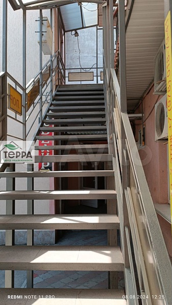 Объявление KP63