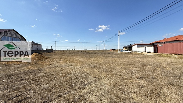 Объявление Z1750