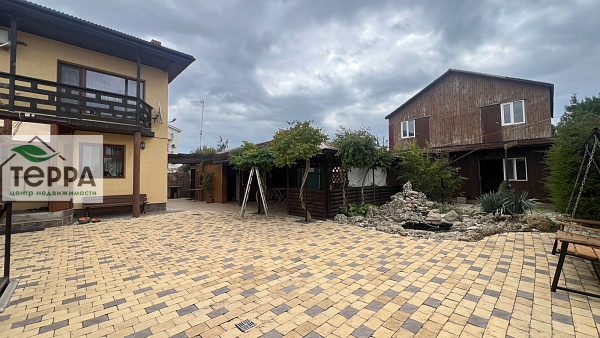 Объявление Z1796