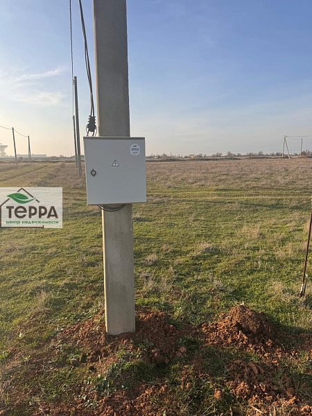 Объявление Z1820