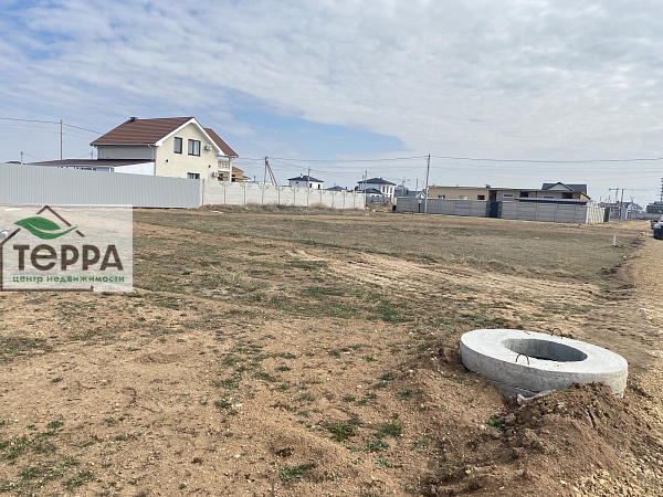 Объявление Z1463