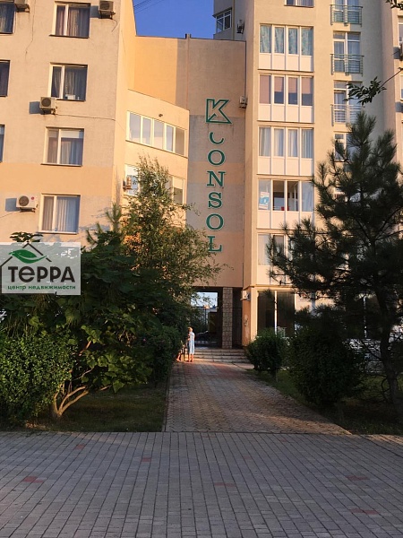 Объявление V1842